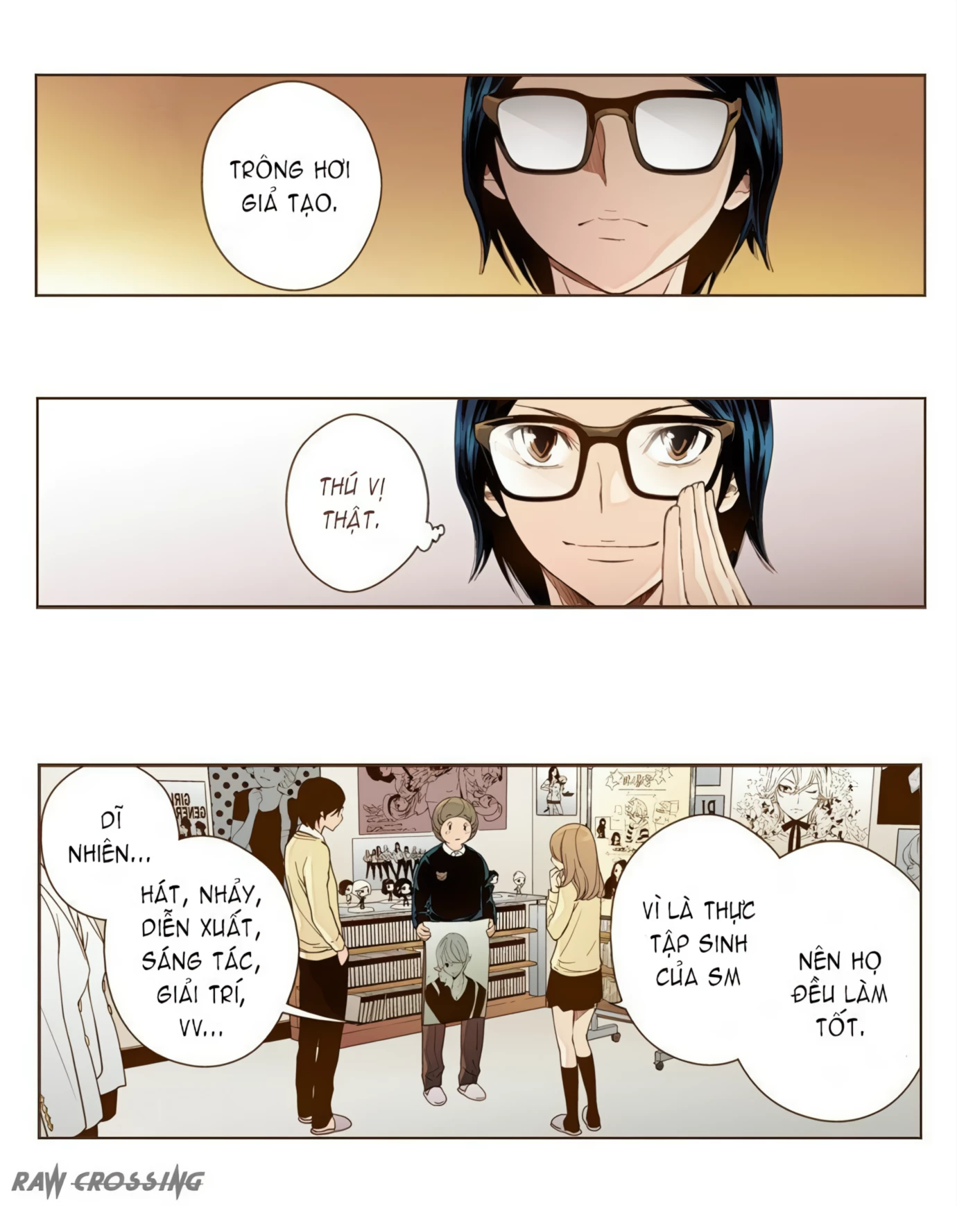 ENT. - Ore no Kagi ga Hazusareta K Noukai Chapter 1 - 32