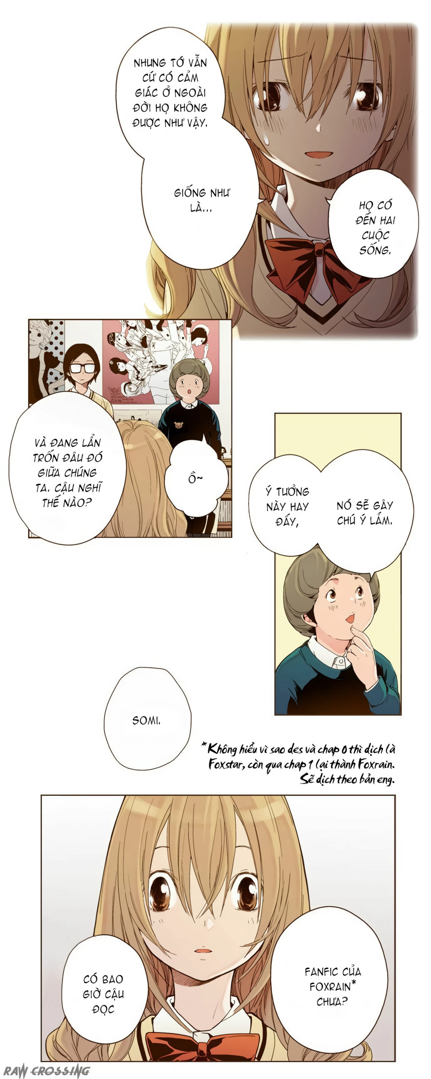 ENT. - Ore no Kagi ga Hazusareta K Noukai Chapter 1 - 33