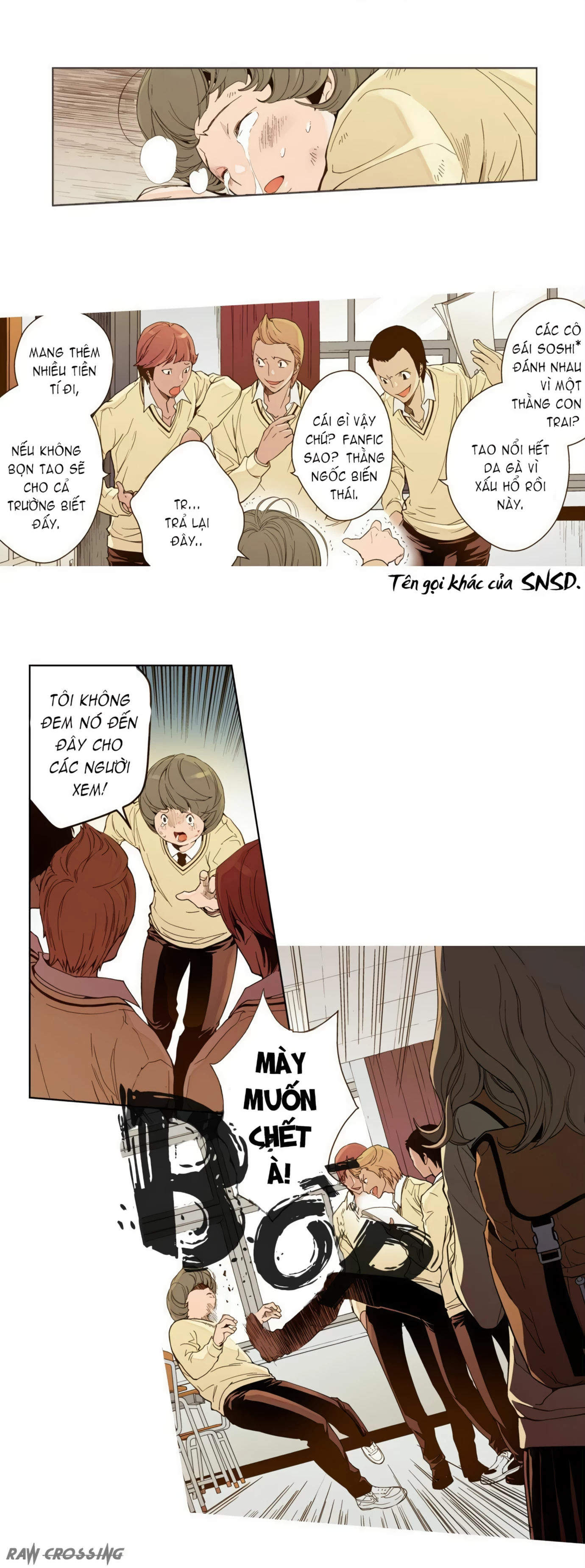 ENT. - Ore no Kagi ga Hazusareta K Noukai Chapter 1 - 40