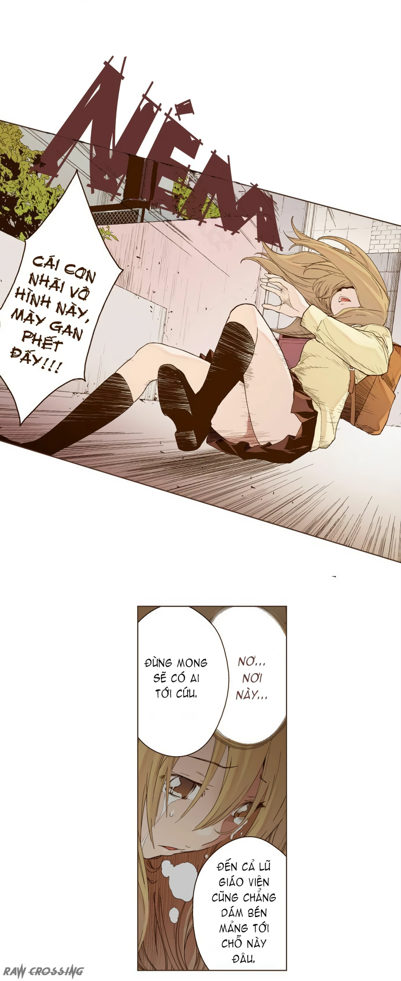 ENT. - Ore no Kagi ga Hazusareta K Noukai Chapter 1 - 45