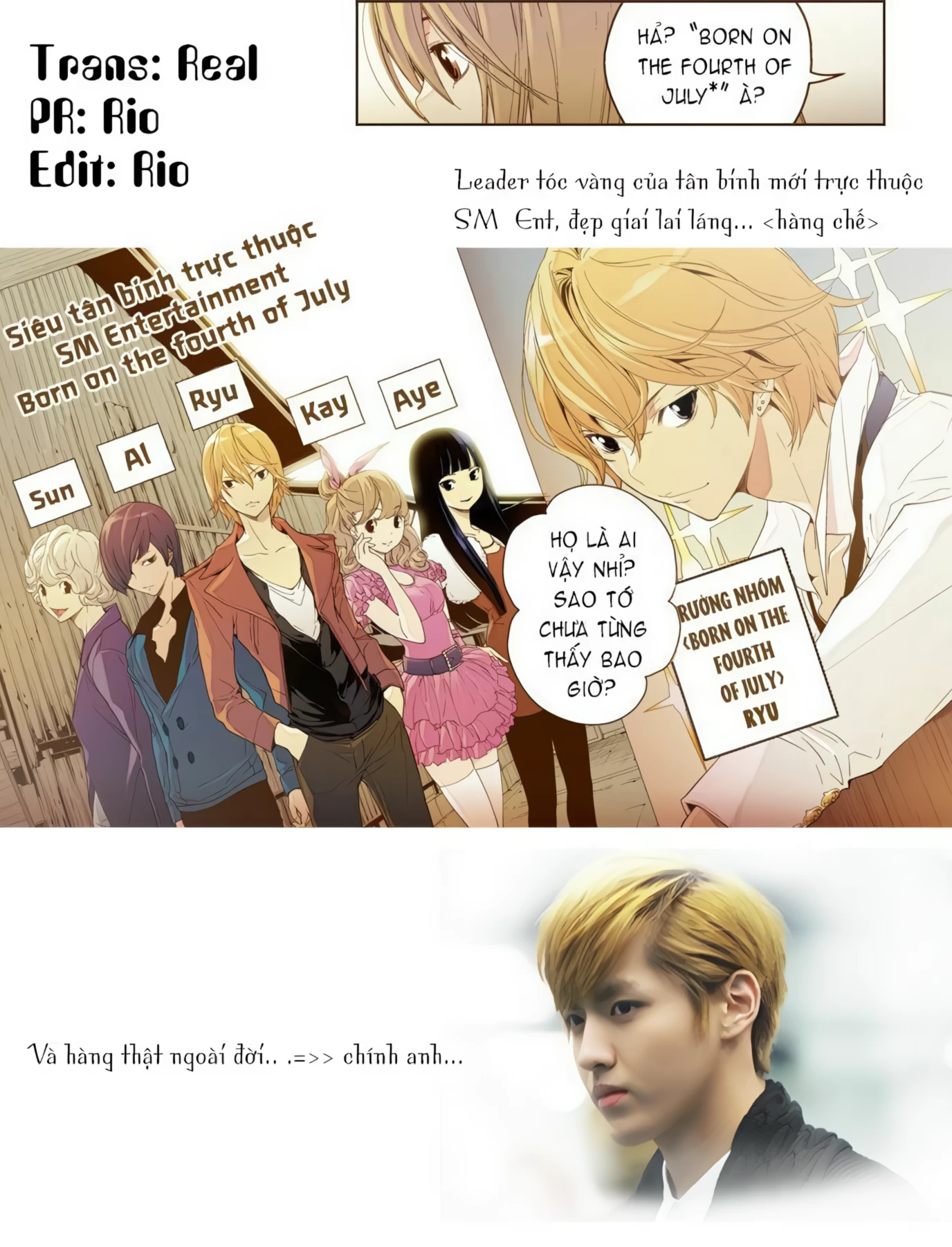 ENT. - Ore no Kagi ga Hazusareta K Noukai Chapter 1 - 48