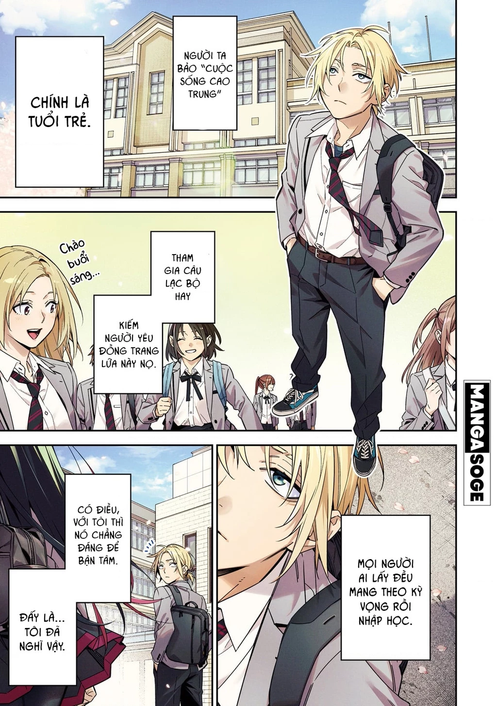 xxshinaide! Tsukimine-san Chapter 1 - 2