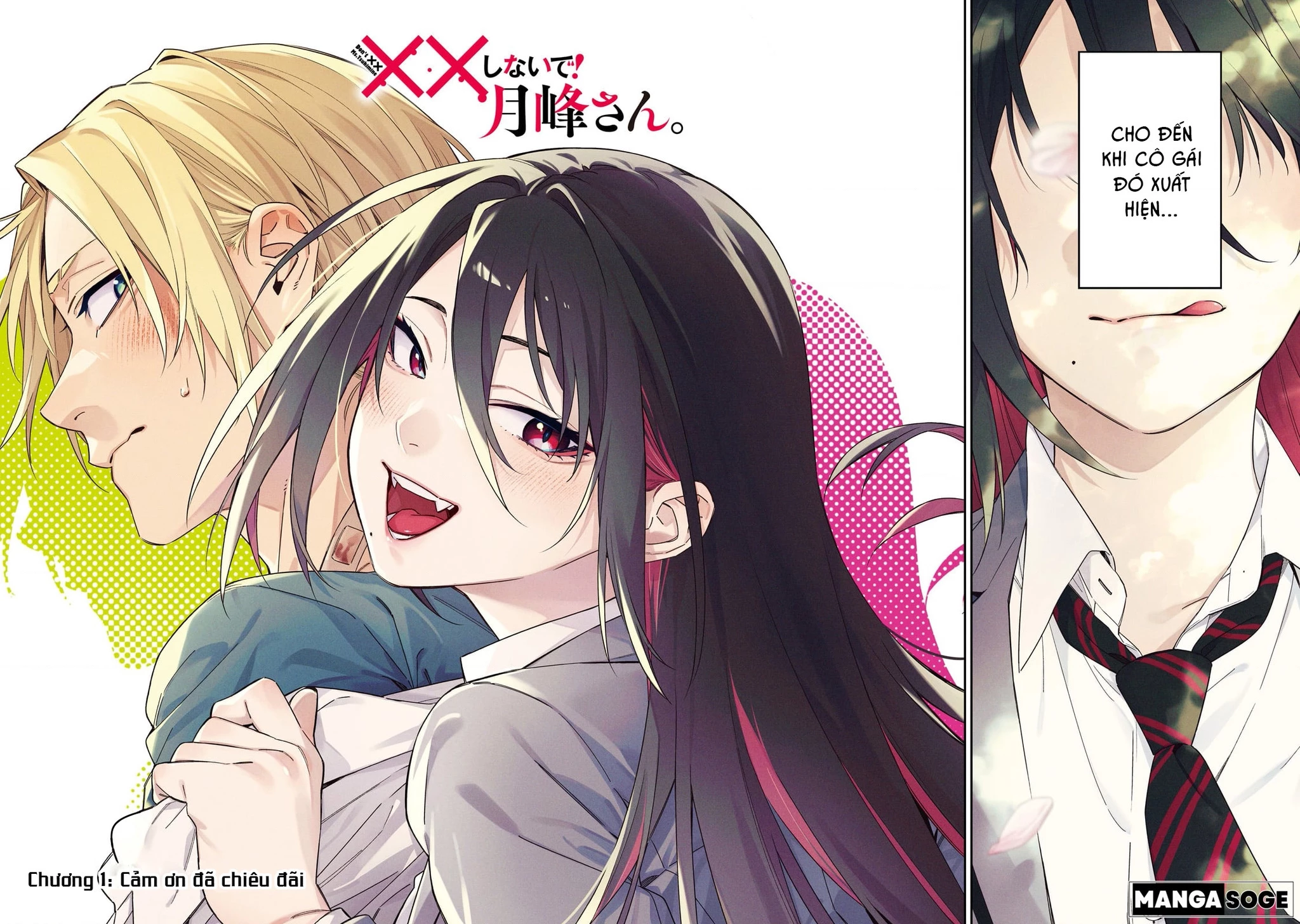 xxshinaide! Tsukimine-san Chapter 1 - 3