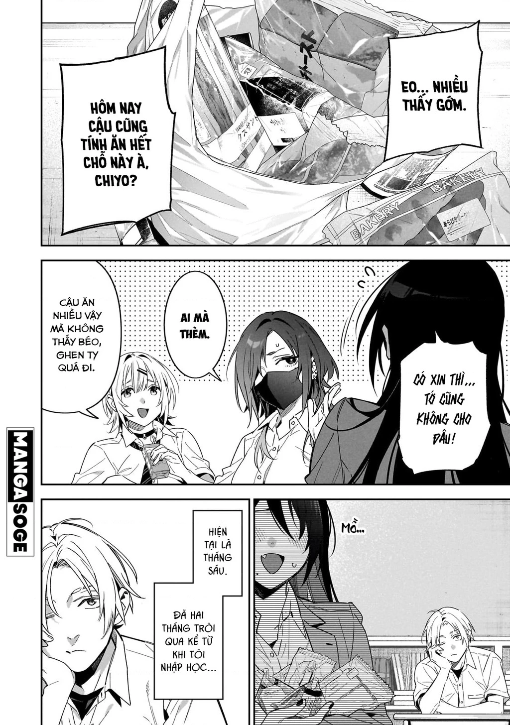 xxshinaide! Tsukimine-san Chapter 1 - 4