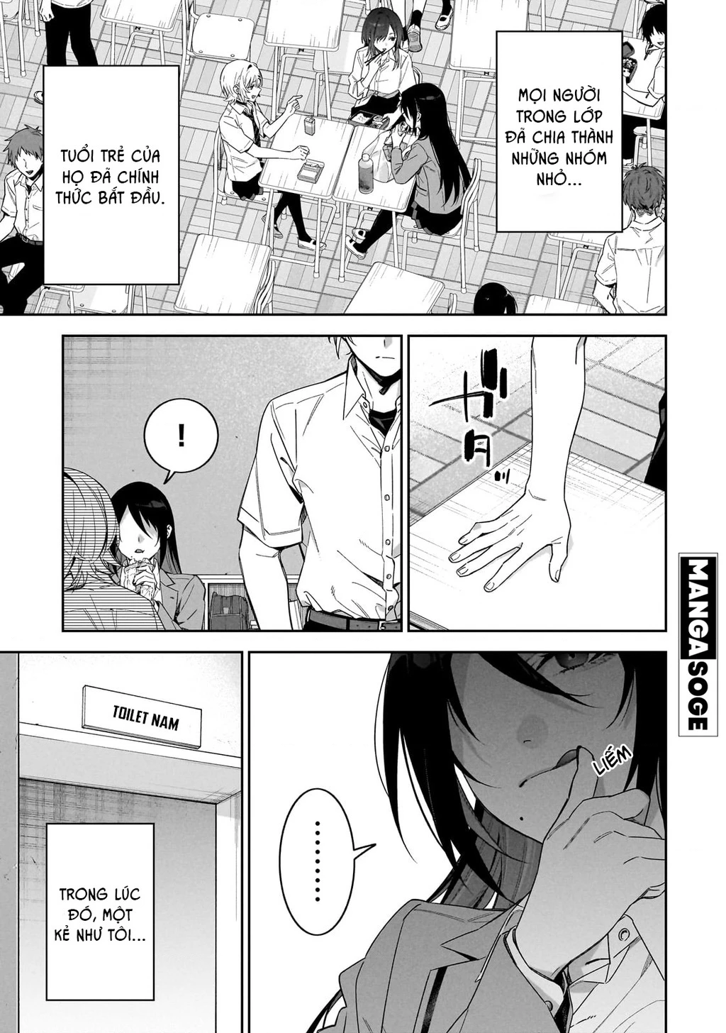 xxshinaide! Tsukimine-san Chapter 1 - 5