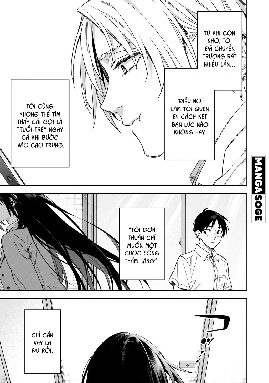 xxshinaide! Tsukimine-san Chapter 1 - 7