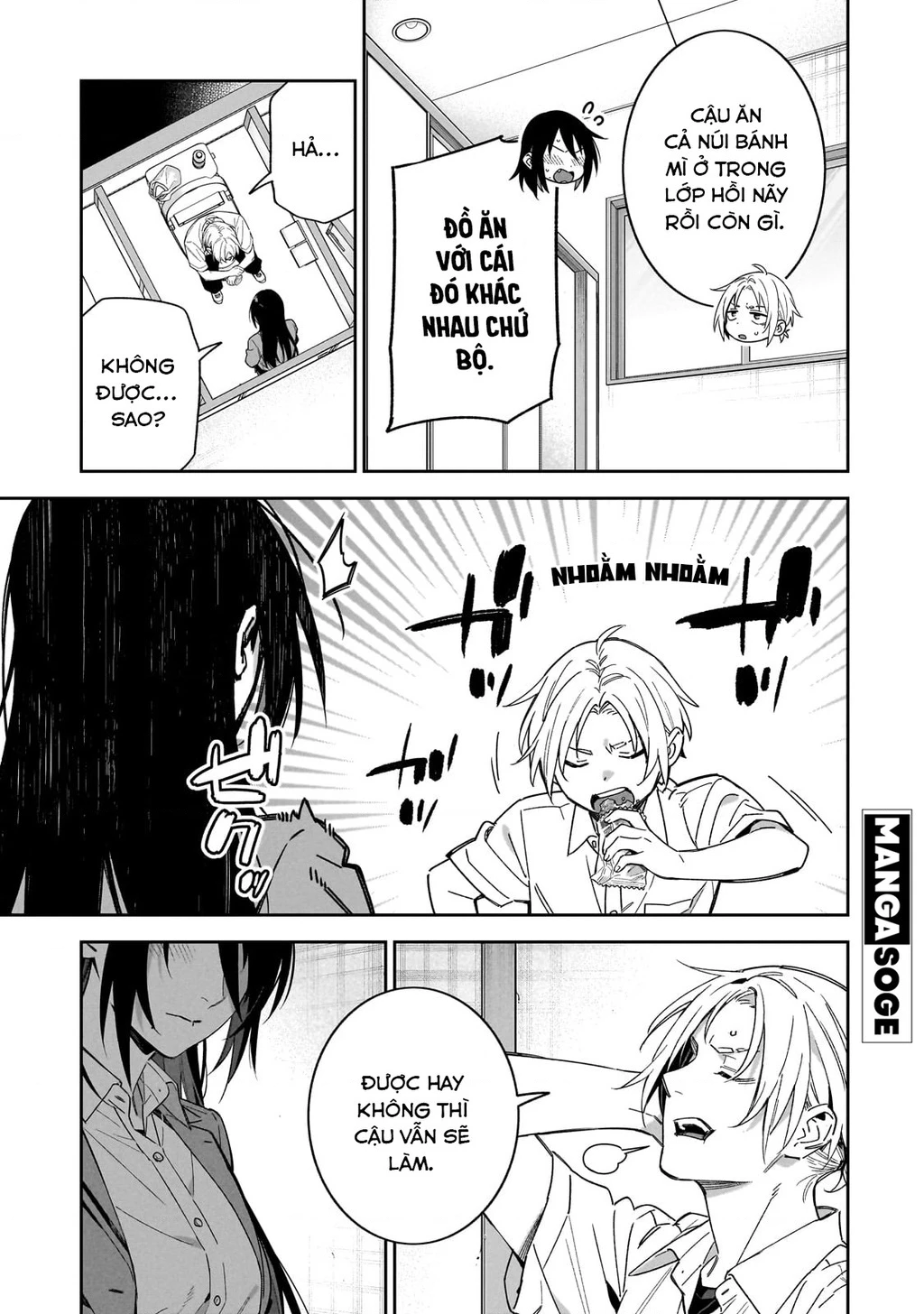 xxshinaide! Tsukimine-san Chapter 1 - 11