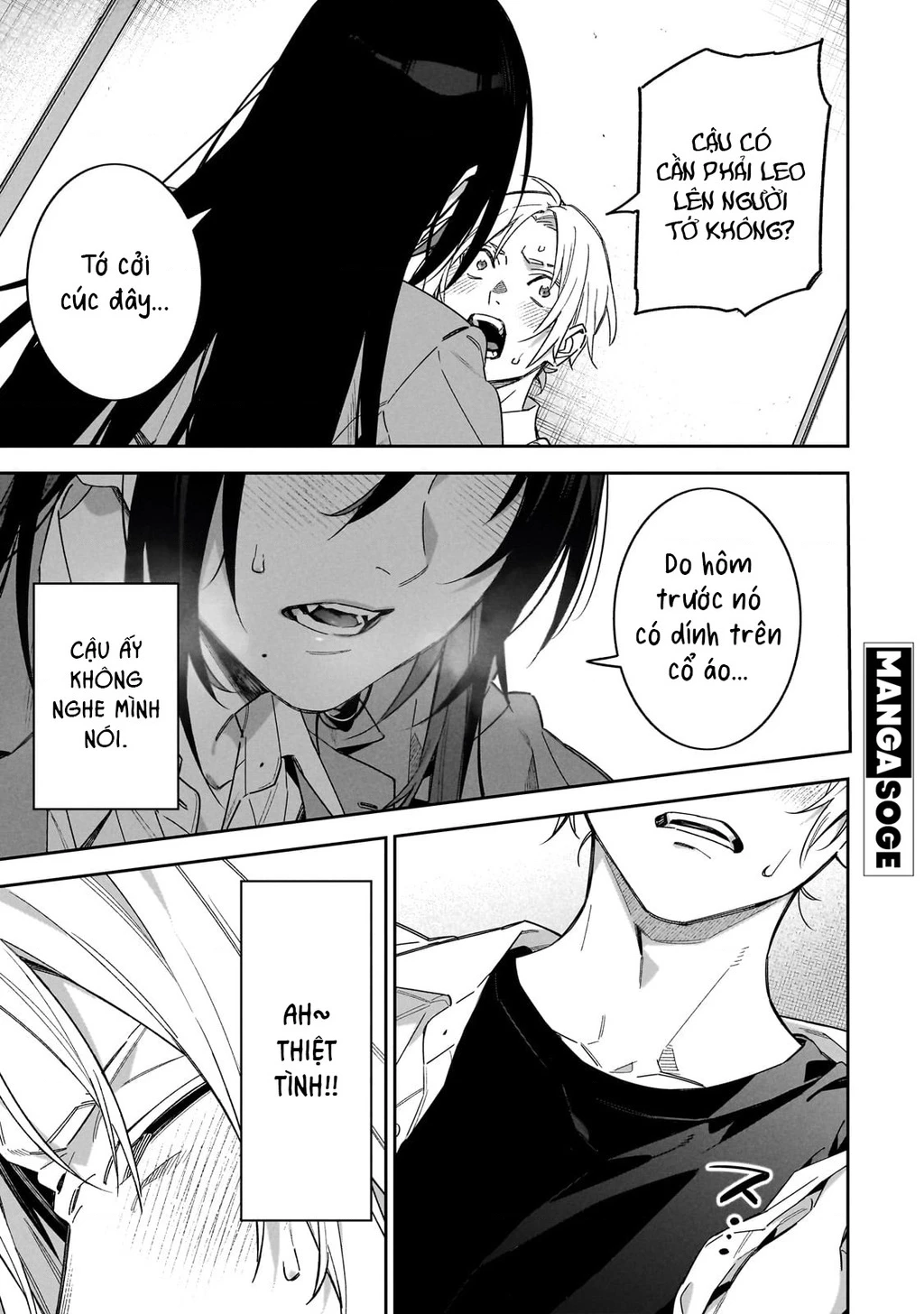 xxshinaide! Tsukimine-san Chapter 1 - 13