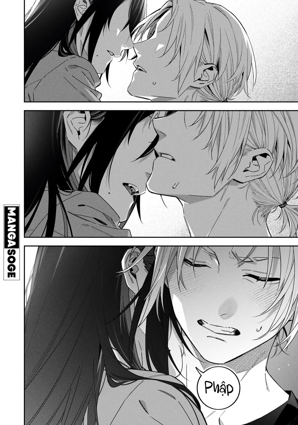 xxshinaide! Tsukimine-san Chapter 1 - 14