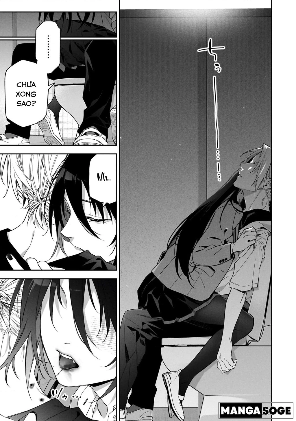 xxshinaide! Tsukimine-san Chapter 1 - 15