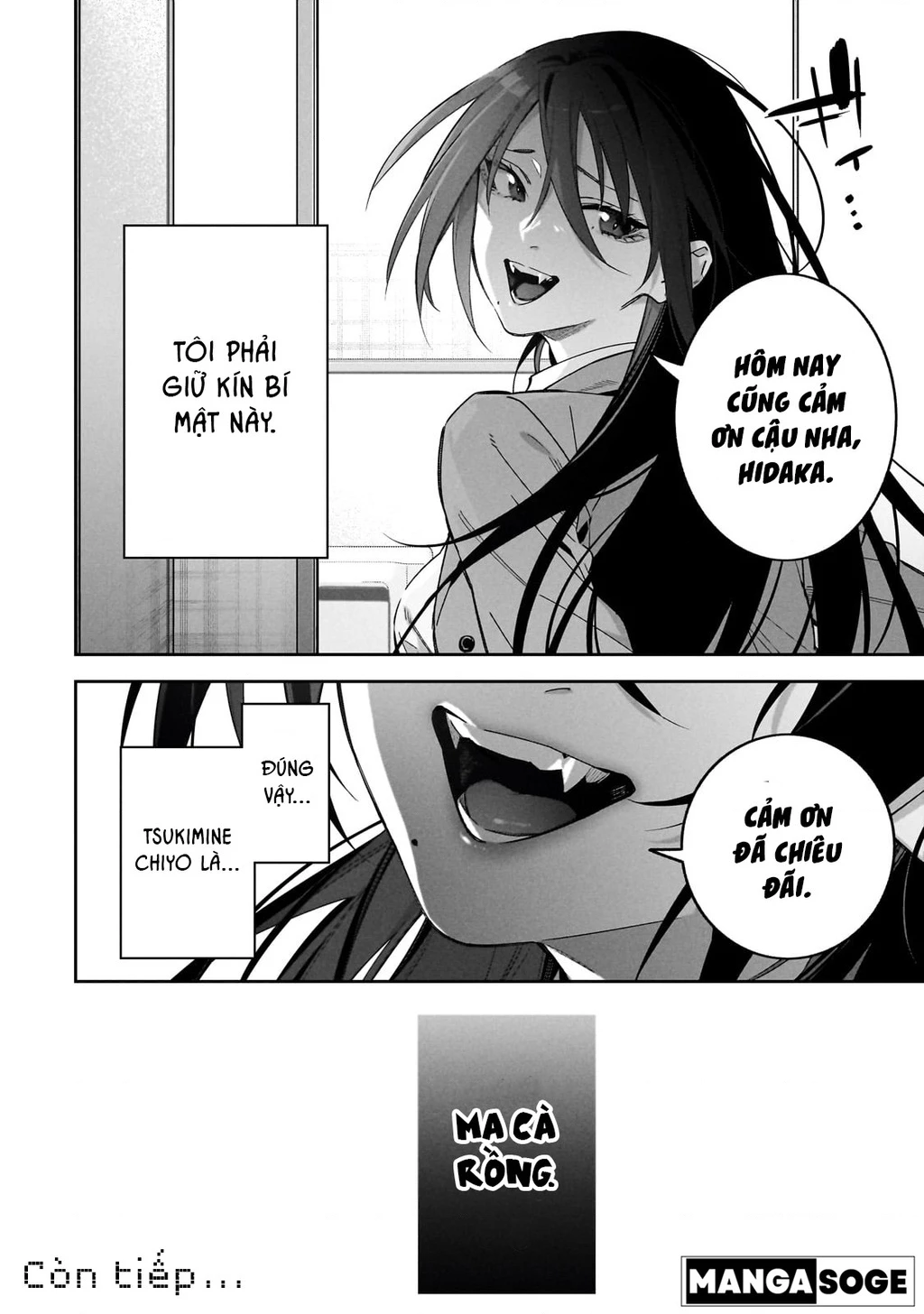 xxshinaide! Tsukimine-san Chapter 1 - 18