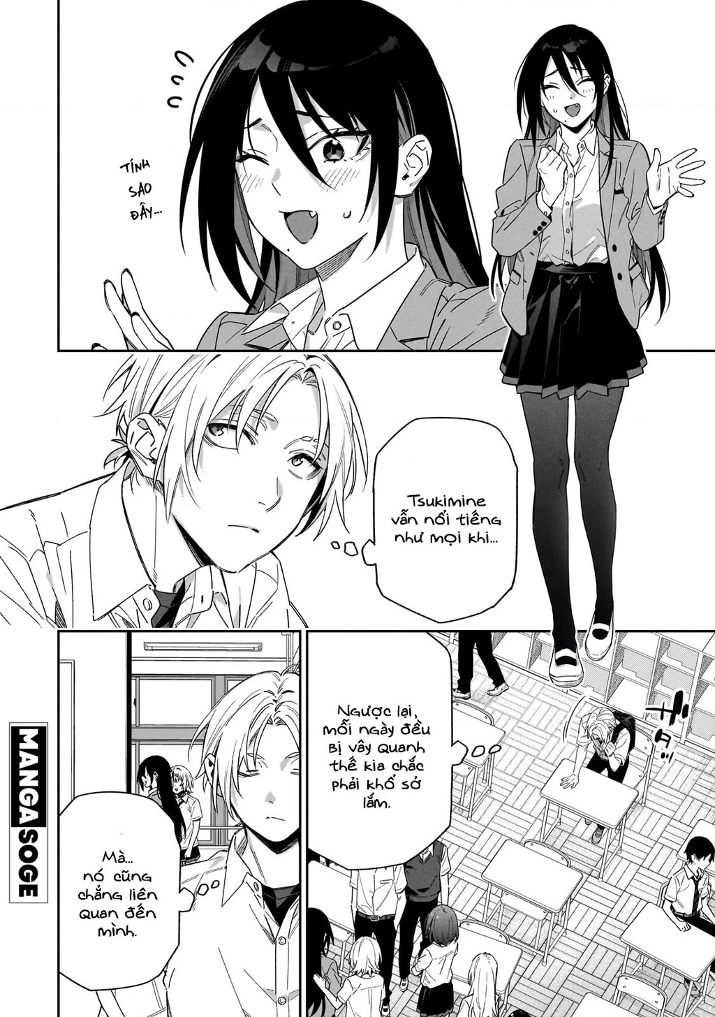 xxshinaide! Tsukimine-san Chapter 2 - 3