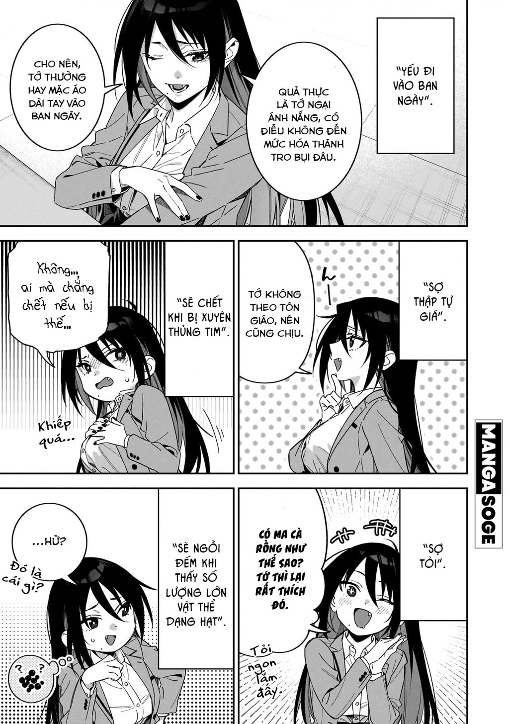 xxshinaide! Tsukimine-san Chapter 2 - 9