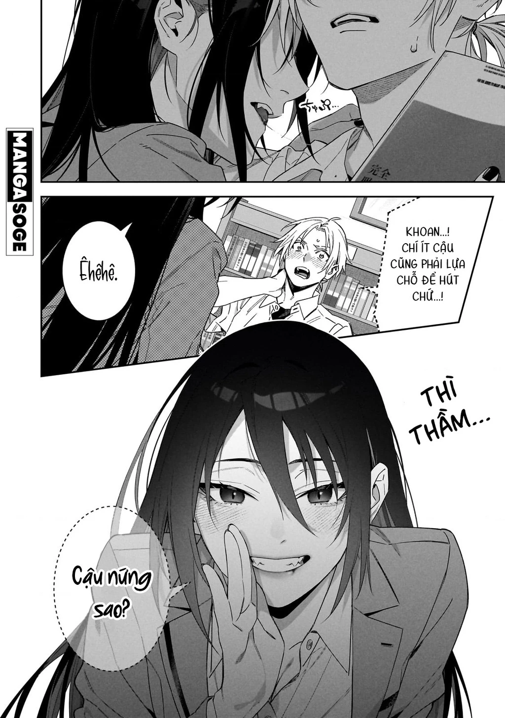 xxshinaide! Tsukimine-san Chapter 2 - 12