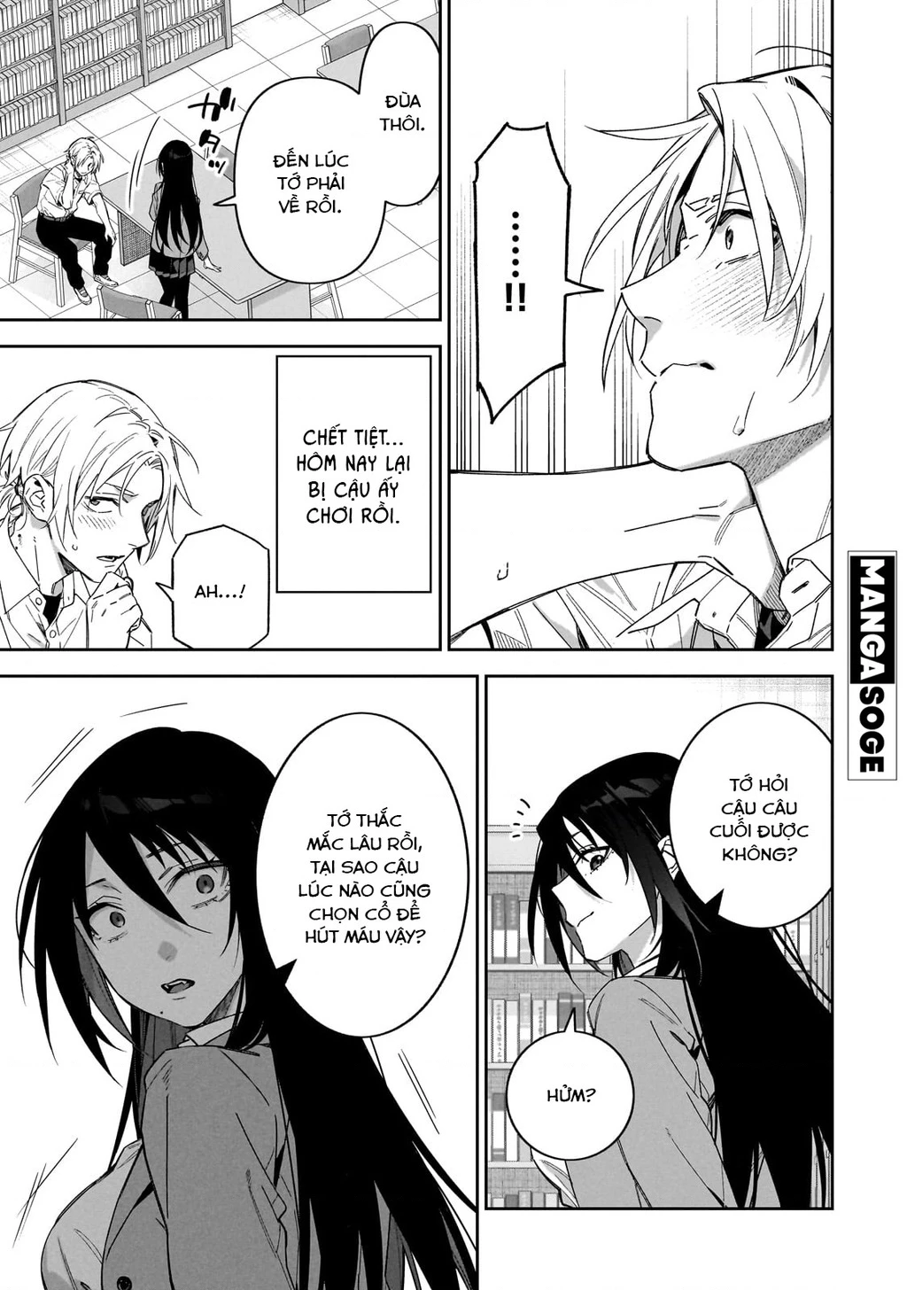 xxshinaide! Tsukimine-san Chapter 2 - 13