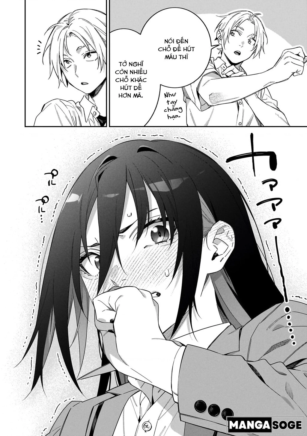 xxshinaide! Tsukimine-san Chapter 2 - 14