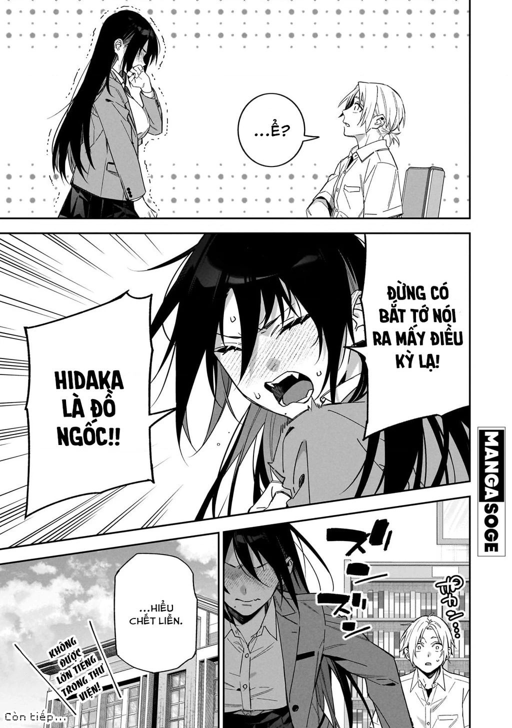 xxshinaide! Tsukimine-san Chapter 2 - 15