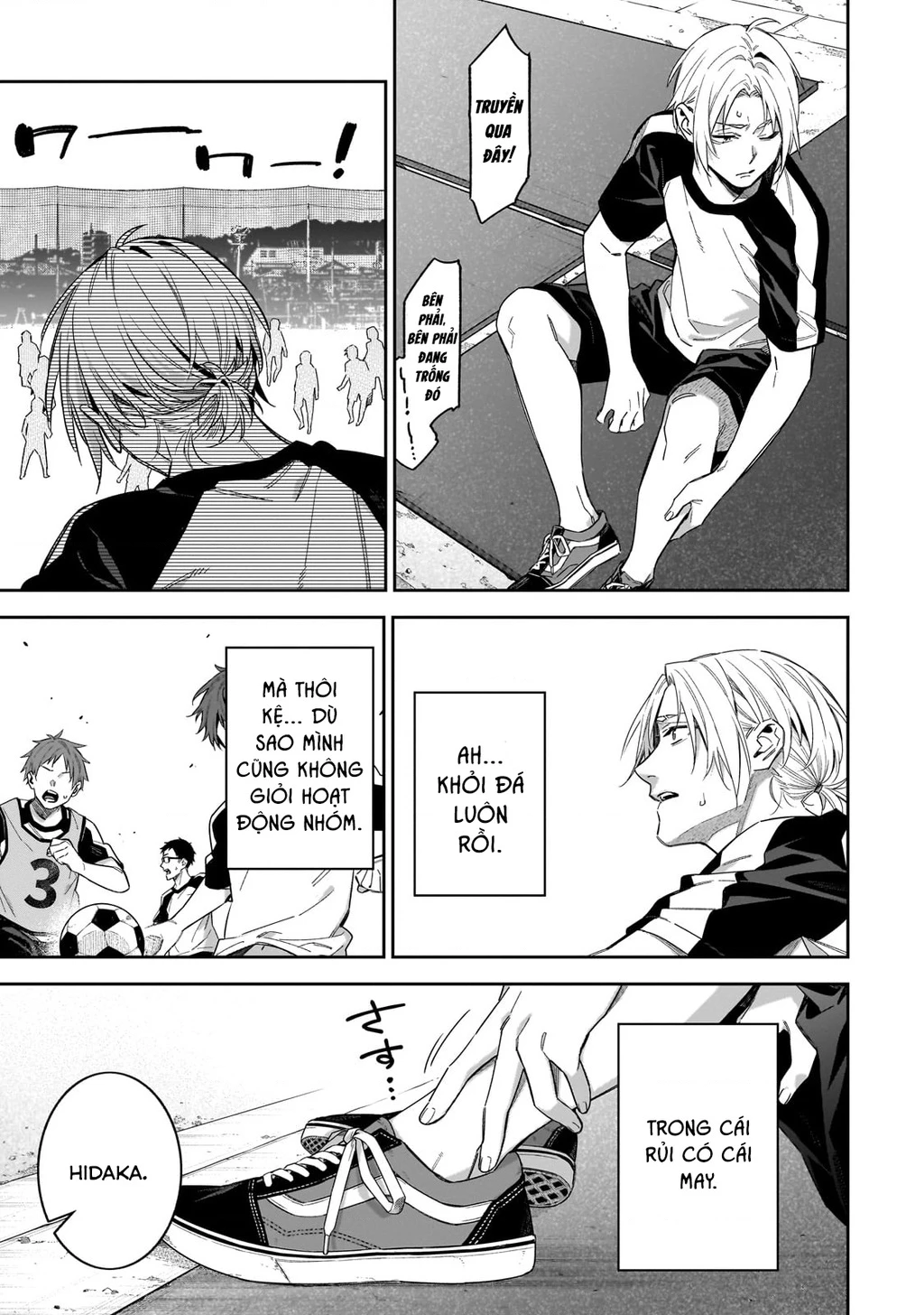 xxshinaide! Tsukimine-san Chapter 3 - 2