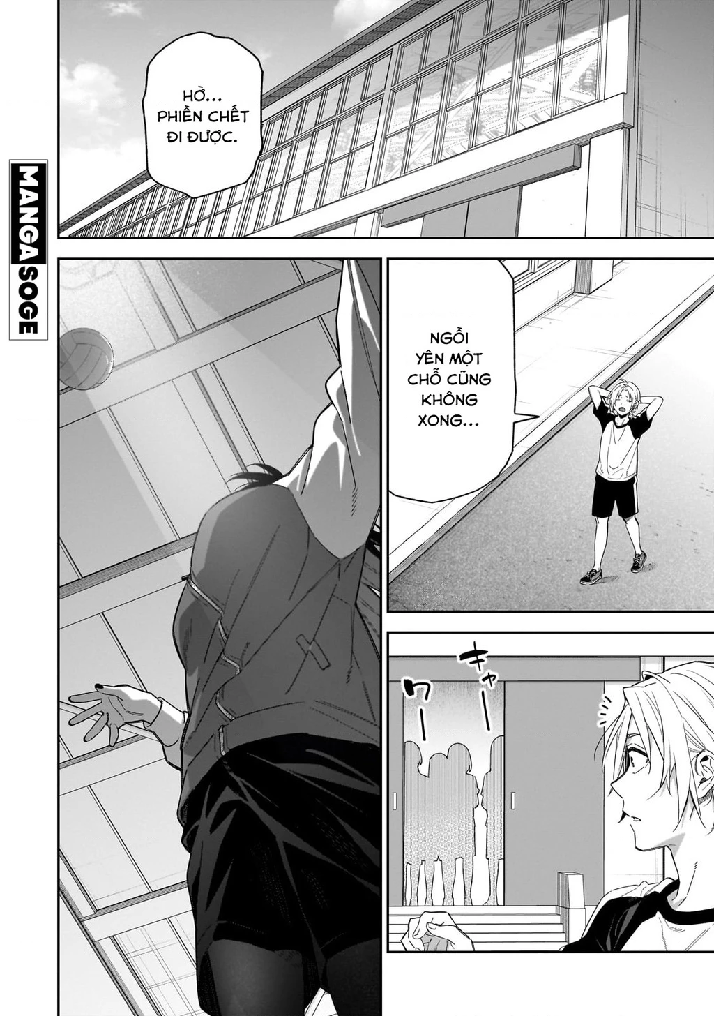 xxshinaide! Tsukimine-san Chapter 3 - 5