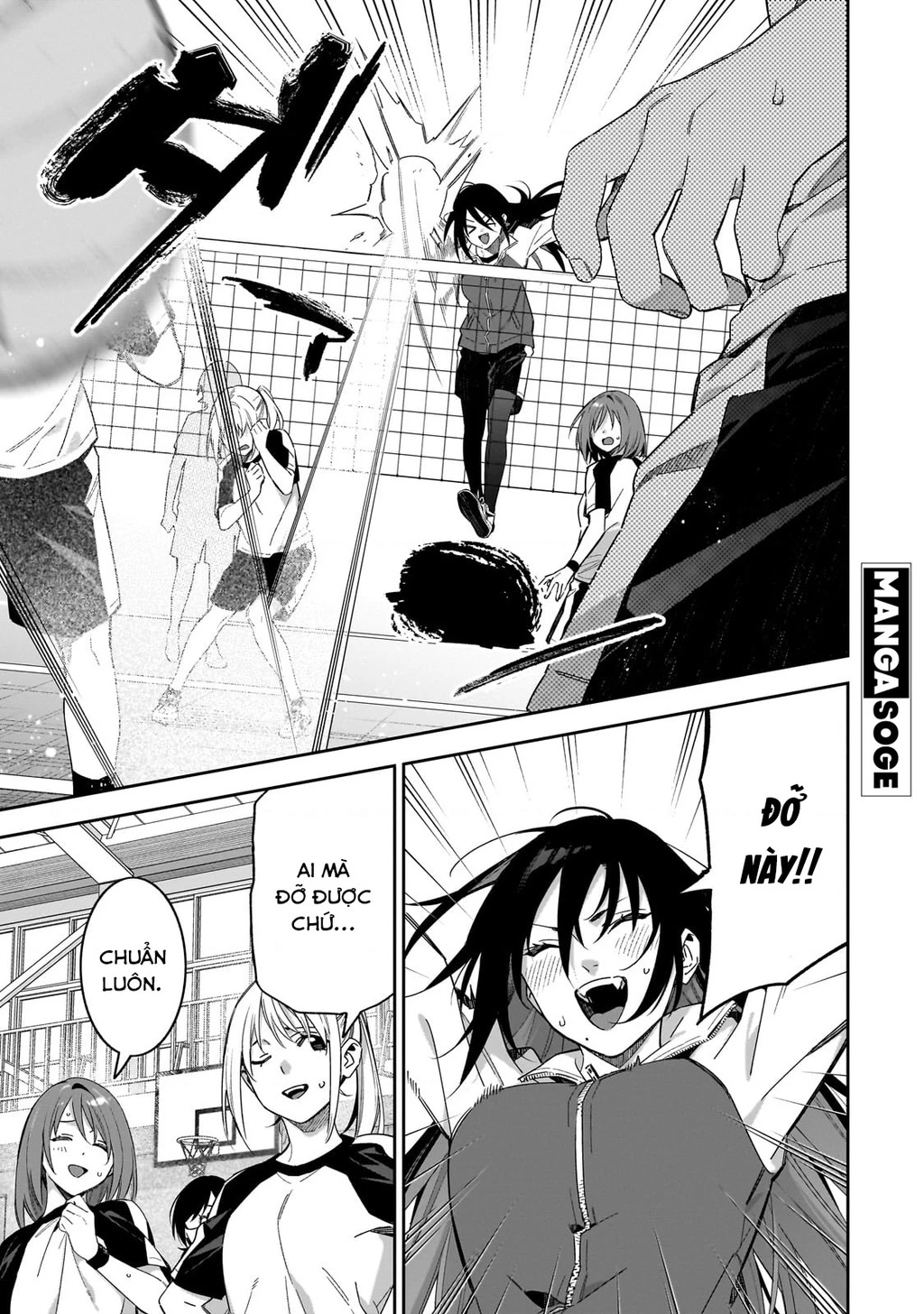 xxshinaide! Tsukimine-san Chapter 3 - 6