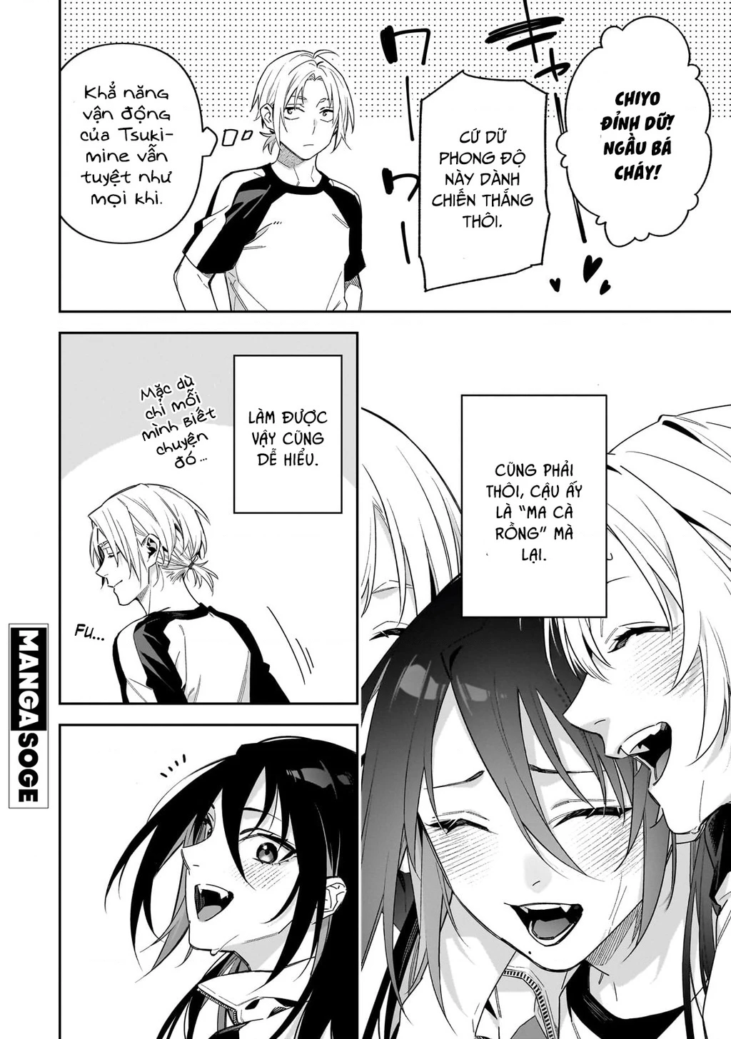 xxshinaide! Tsukimine-san Chapter 3 - 7