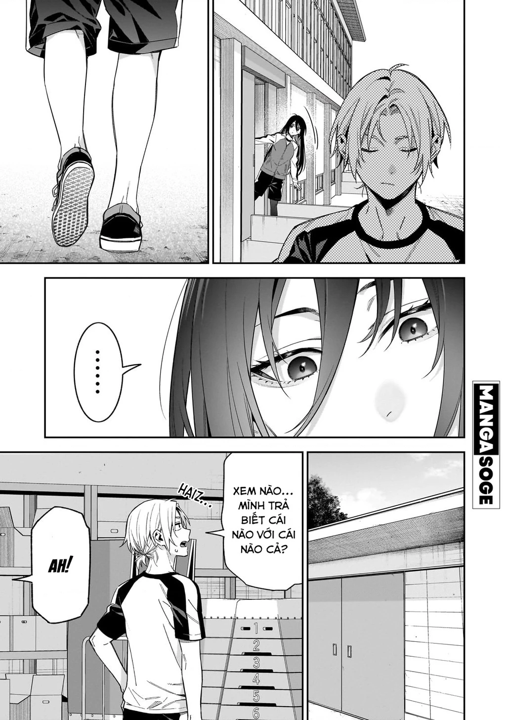 xxshinaide! Tsukimine-san Chapter 3 - 8