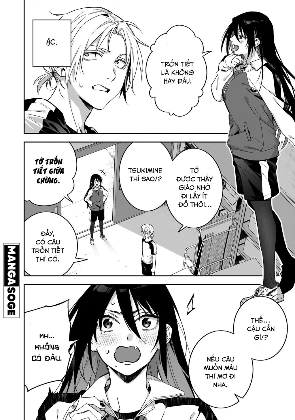 xxshinaide! Tsukimine-san Chapter 3 - 9