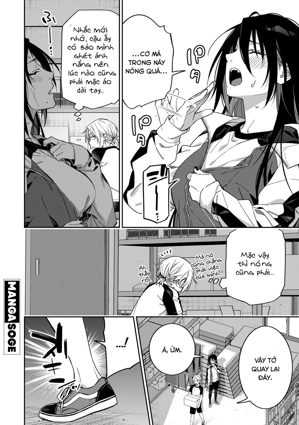 xxshinaide! Tsukimine-san Chapter 3 - 11