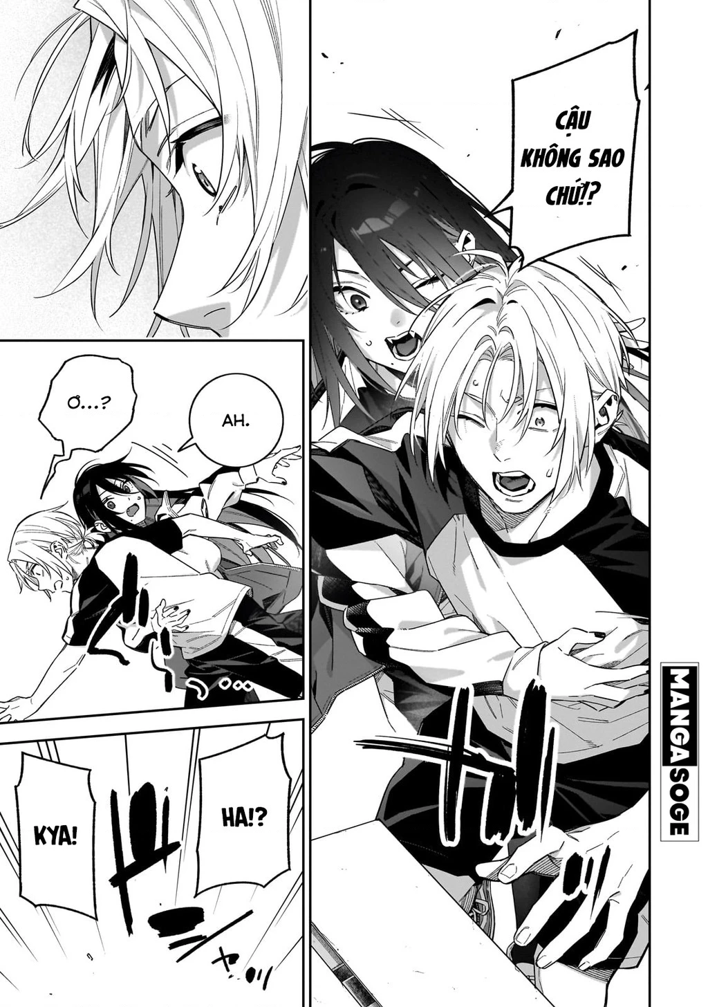 xxshinaide! Tsukimine-san Chapter 3 - 12