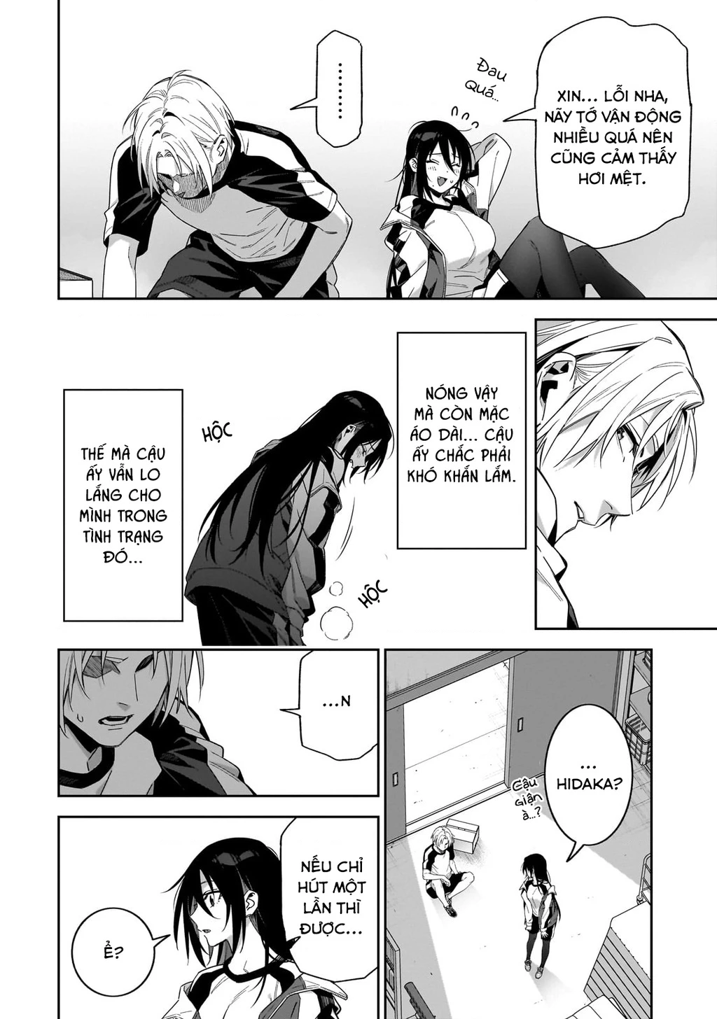 xxshinaide! Tsukimine-san Chapter 3 - 13