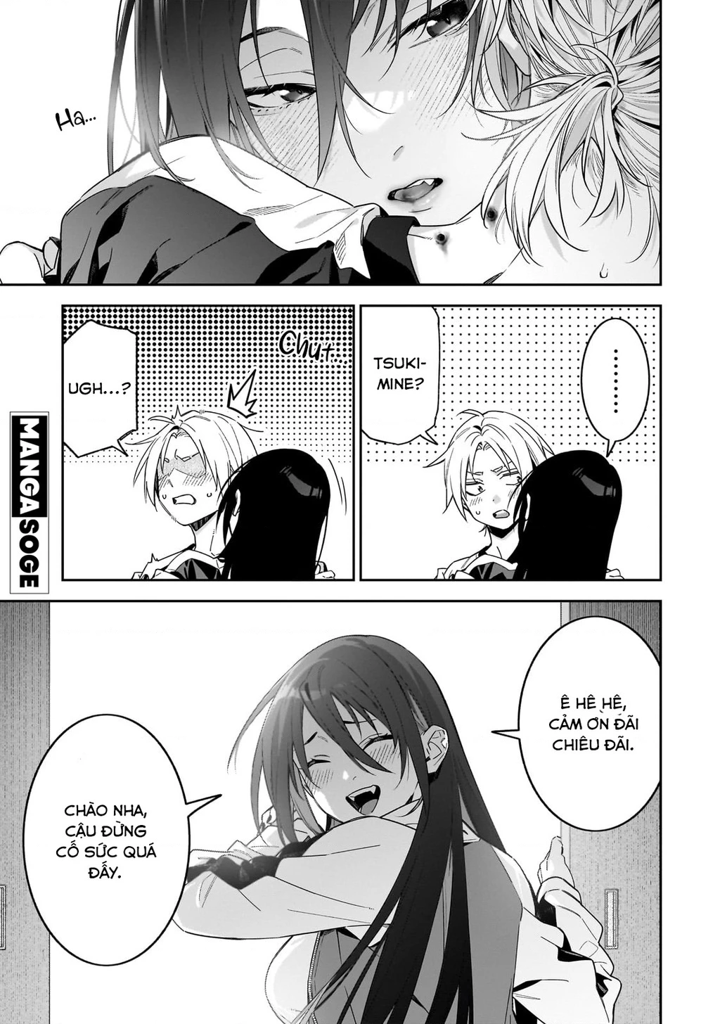 xxshinaide! Tsukimine-san Chapter 3 - 16