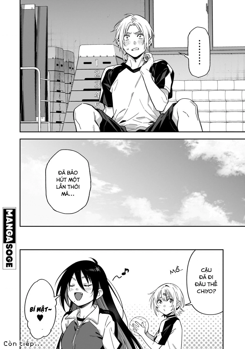 xxshinaide! Tsukimine-san Chapter 3 - 17