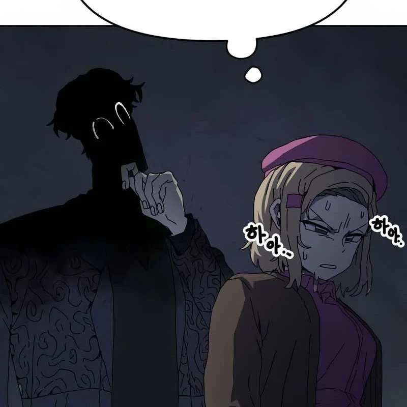 Chương Trình Đào Tạo Đại Pháp Sư Chapter 2 - 129