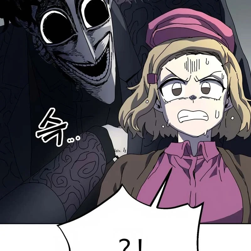 Chương Trình Đào Tạo Đại Pháp Sư Chapter 2 - 134