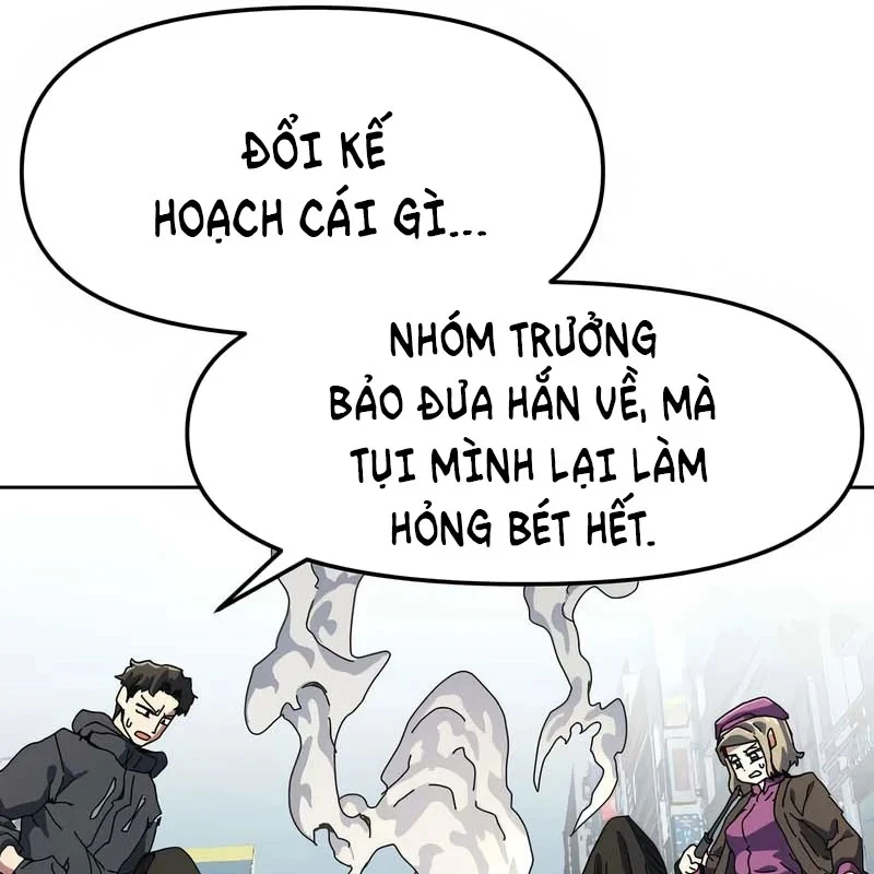 Chương Trình Đào Tạo Đại Pháp Sư Chapter 2 - 147