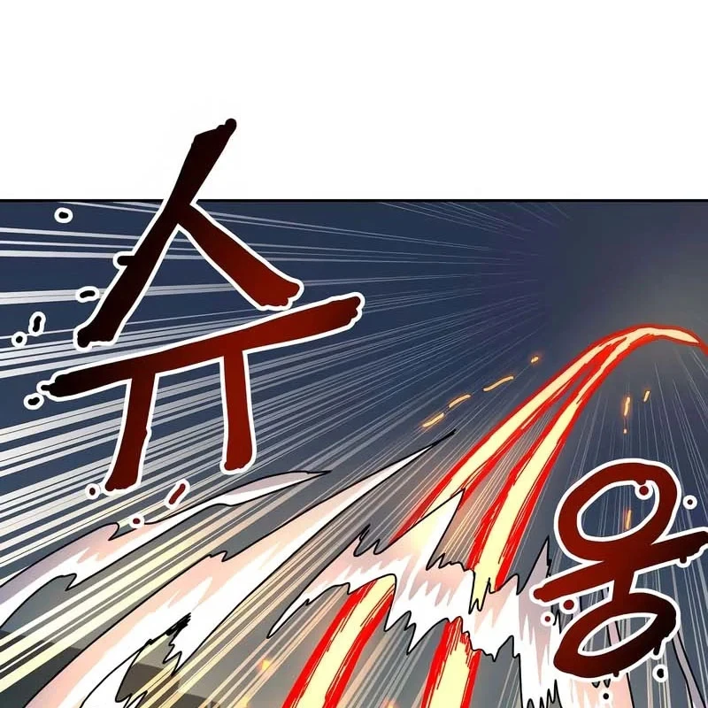 Chương Trình Đào Tạo Đại Pháp Sư Chapter 2 - 194