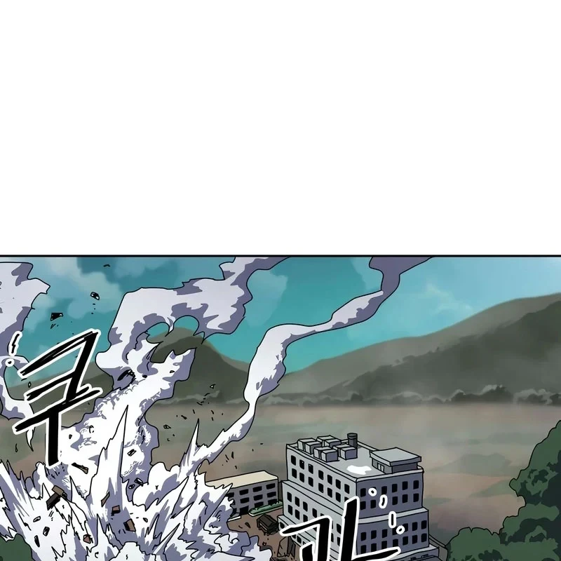 Chương Trình Đào Tạo Đại Pháp Sư Chapter 3 - 22