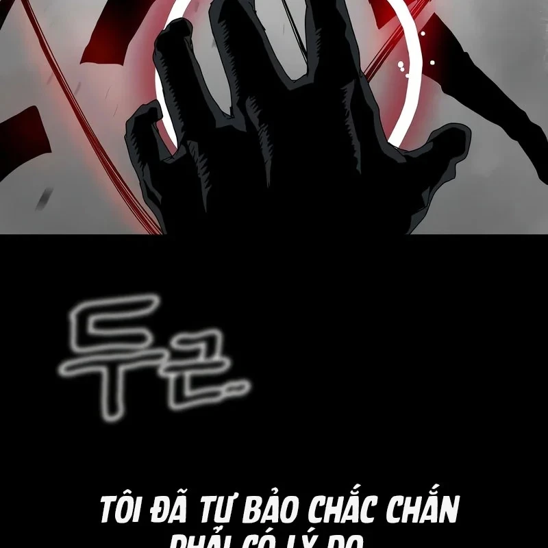 Chương Trình Đào Tạo Đại Pháp Sư Chapter 3 - 263