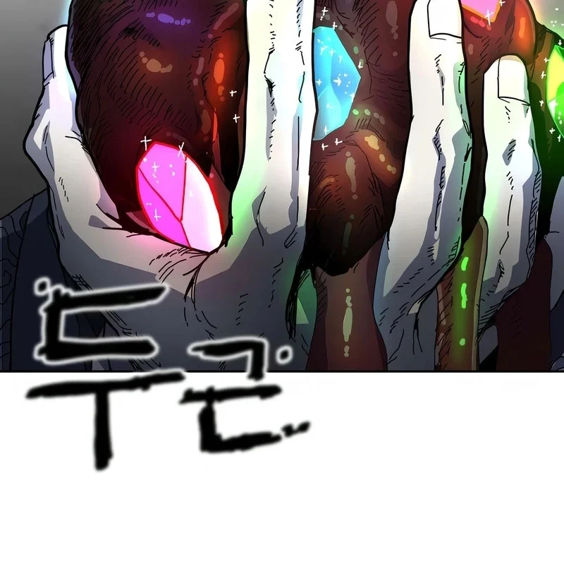 Chương Trình Đào Tạo Đại Pháp Sư Chapter 3 - 271