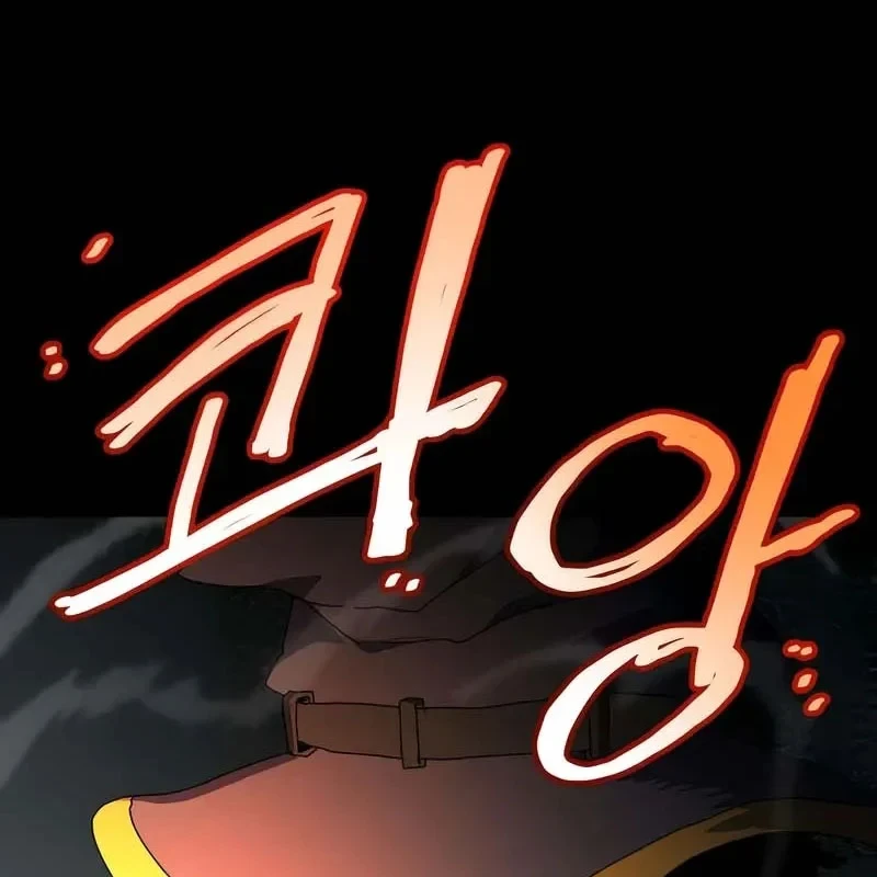 Chương Trình Đào Tạo Đại Pháp Sư Chapter 4 - 21