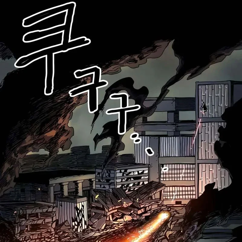 Chương Trình Đào Tạo Đại Pháp Sư Chapter 4 - 24