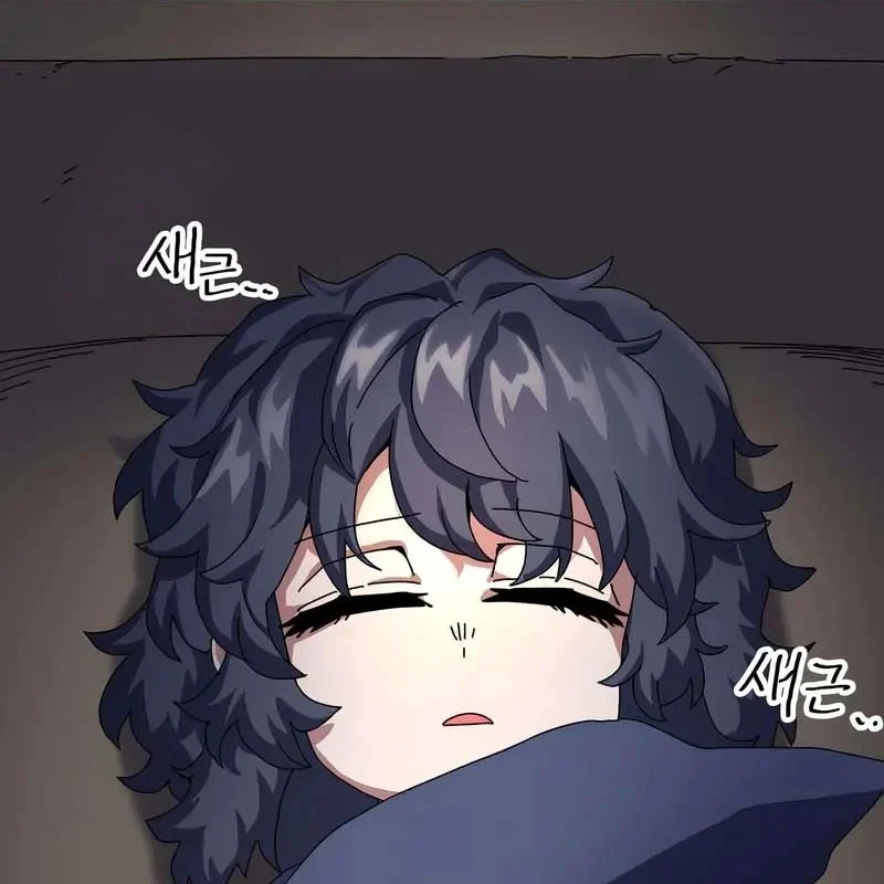 Chương Trình Đào Tạo Đại Pháp Sư Chapter 4 - 44