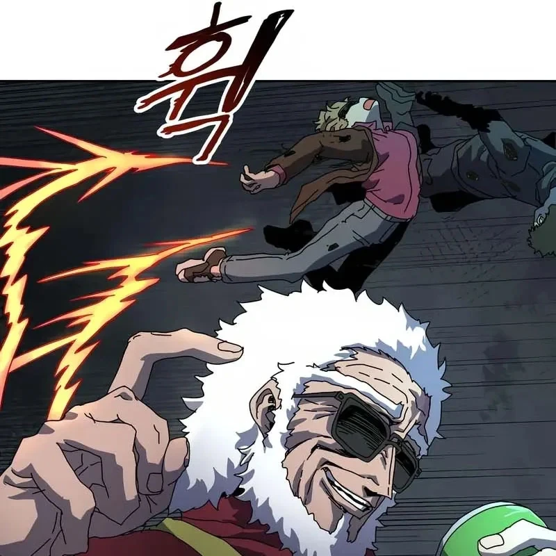 Chương Trình Đào Tạo Đại Pháp Sư Chapter 4 - 222