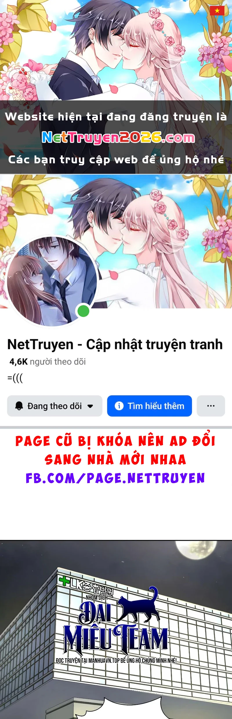 Chương Trình Đào Tạo Đại Pháp Sư Chapter 5 - 1