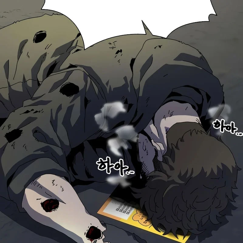 Chương Trình Đào Tạo Đại Pháp Sư Chapter 5 - 5