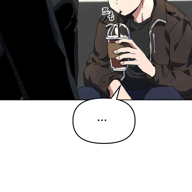 Chương Trình Đào Tạo Đại Pháp Sư Chapter 5 - 30