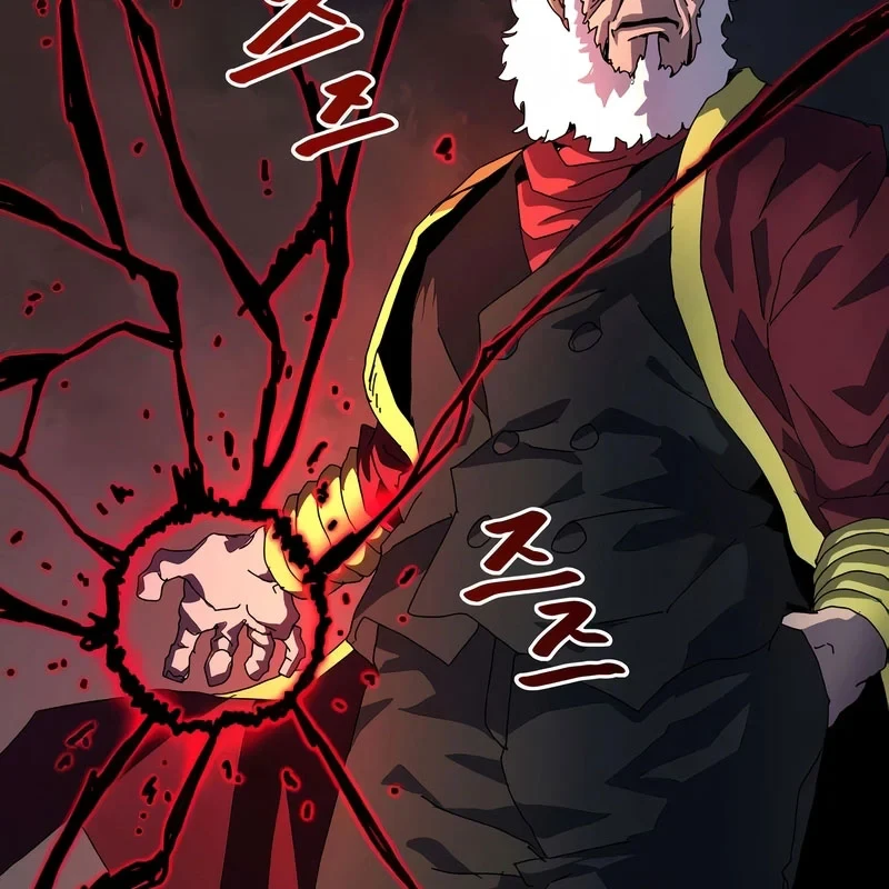 Chương Trình Đào Tạo Đại Pháp Sư Chapter 5 - 63