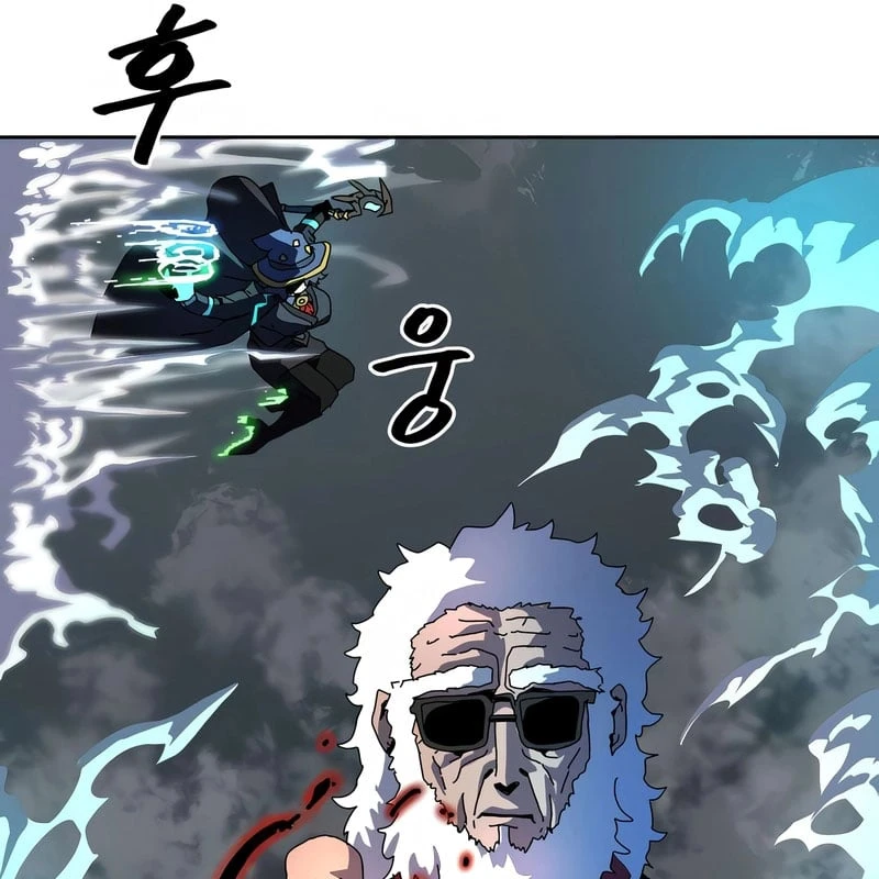 Chương Trình Đào Tạo Đại Pháp Sư Chapter 5 - 74