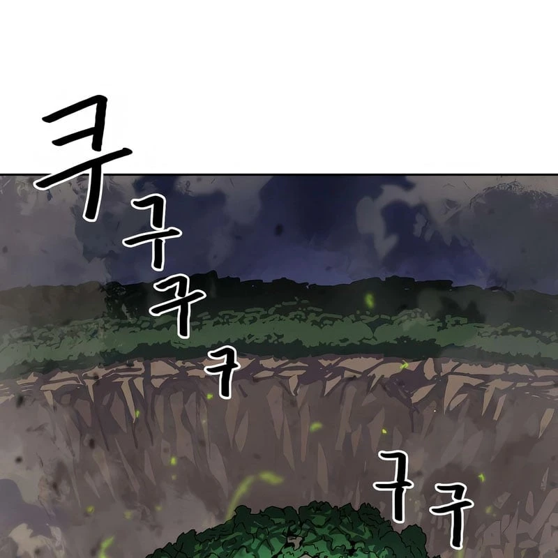 Chương Trình Đào Tạo Đại Pháp Sư Chapter 5 - 103