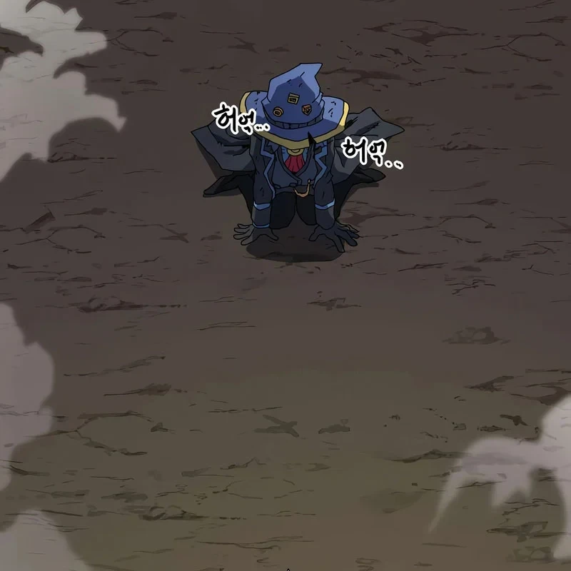 Chương Trình Đào Tạo Đại Pháp Sư Chapter 5 - 138